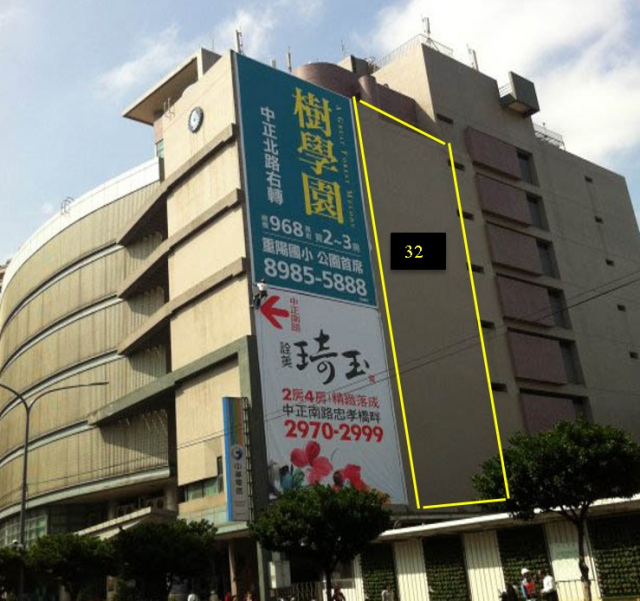新北市三重區重新路戶外廣告-編號32